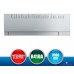 Настінний внутрішній блок Mitsubishi Electric MSZ-EF22VE3S (only for MXZ)